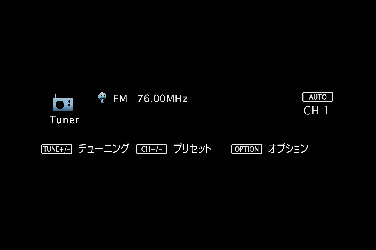 GUI Tuner Low